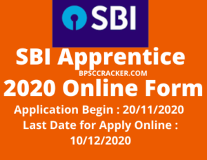 SBI Apprentice 2020 Online Form