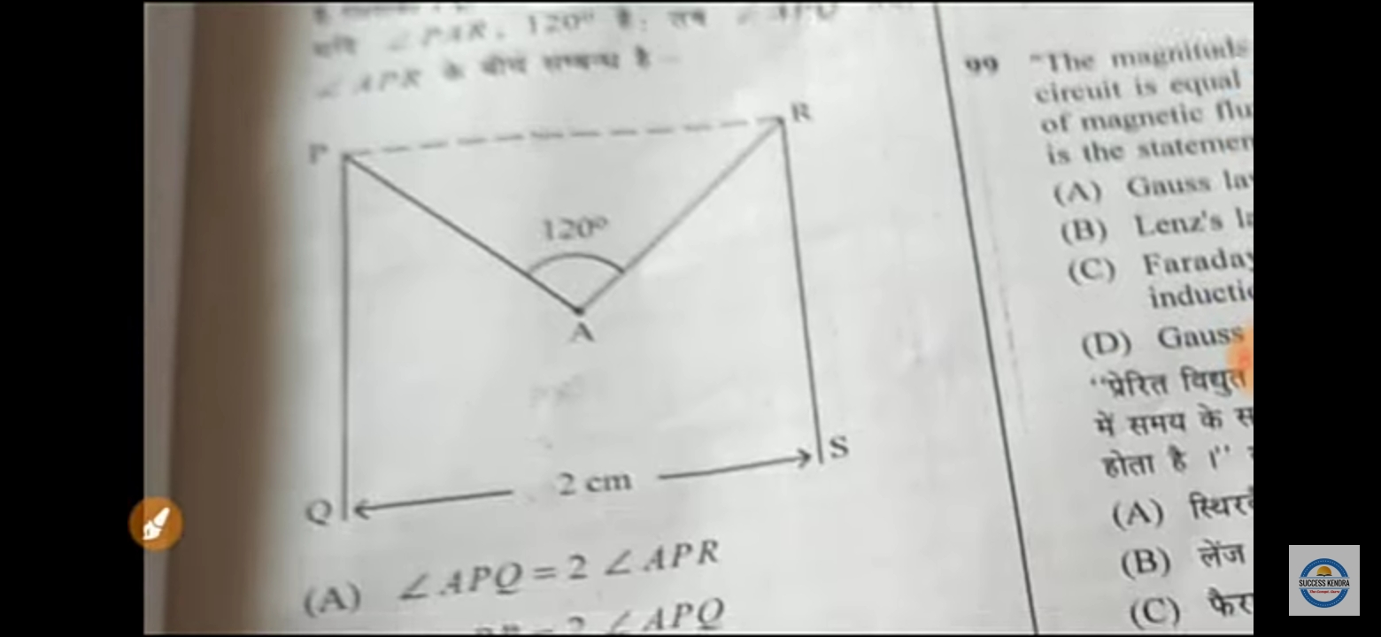 Screenshot 2020 11 29 23 15 01 68